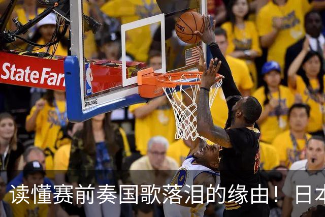 读懂赛前奏国歌落泪的缘由！日本男足主帅森保一笔记热血内容再度引发热议